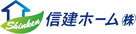 信建ホーム株式会社